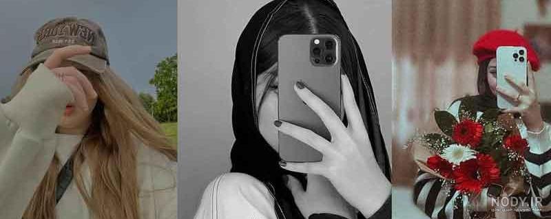 200 عکس فیک ideas in 2024 | bff photography, best friend photography, bff pictures 200 عکس فیک ideas in 2024 | bff photography, best friend photography, bff pictures