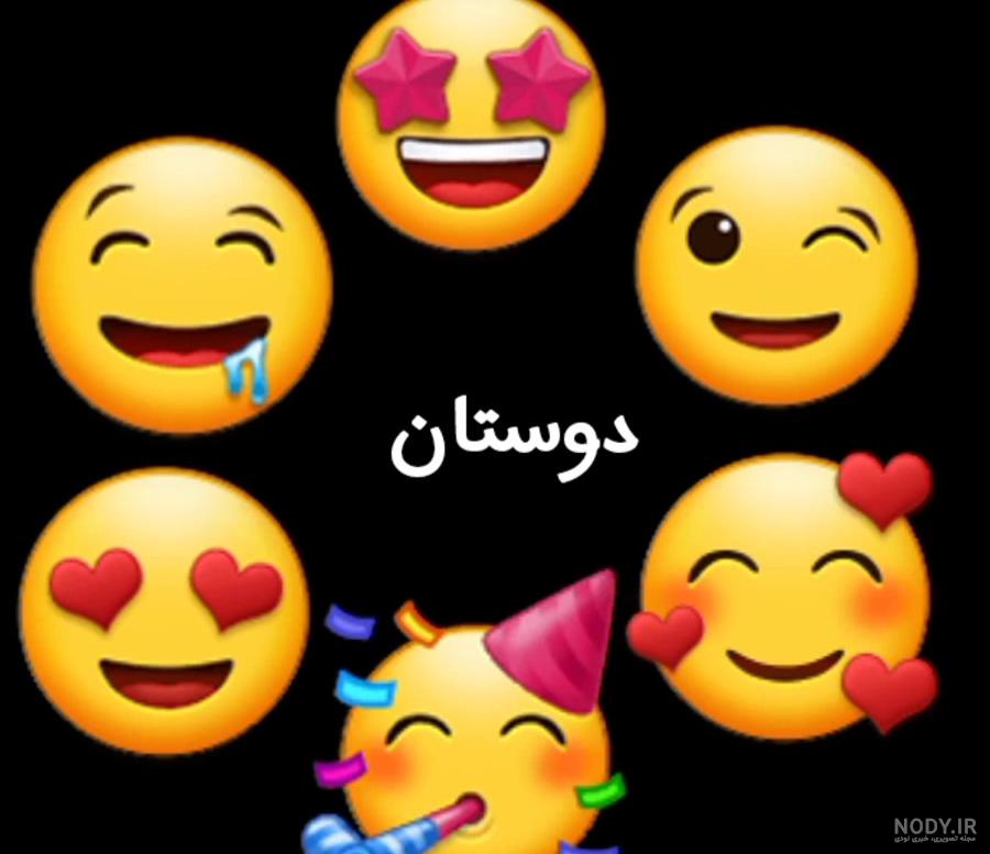 25 متن تبریک تولد رفیق فابریک و دوست قدیمی(جدید 1402) + عکسنوشته بهترین رفیق  دنیا