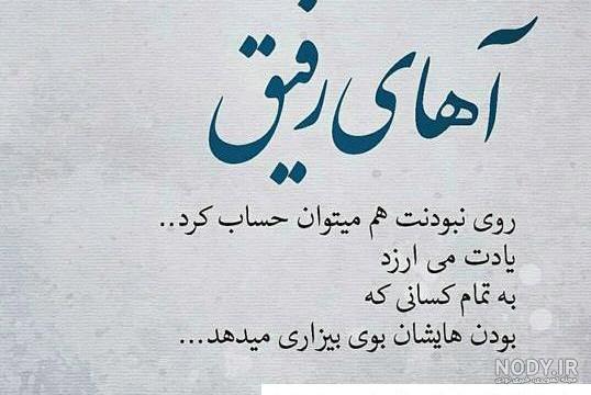 20 متن کوتاه تبریک روز دختر به دوست و رفیق صمیمی 20 متن کوتاه تبریک روز دختر به دوست و رفیق صمیمی