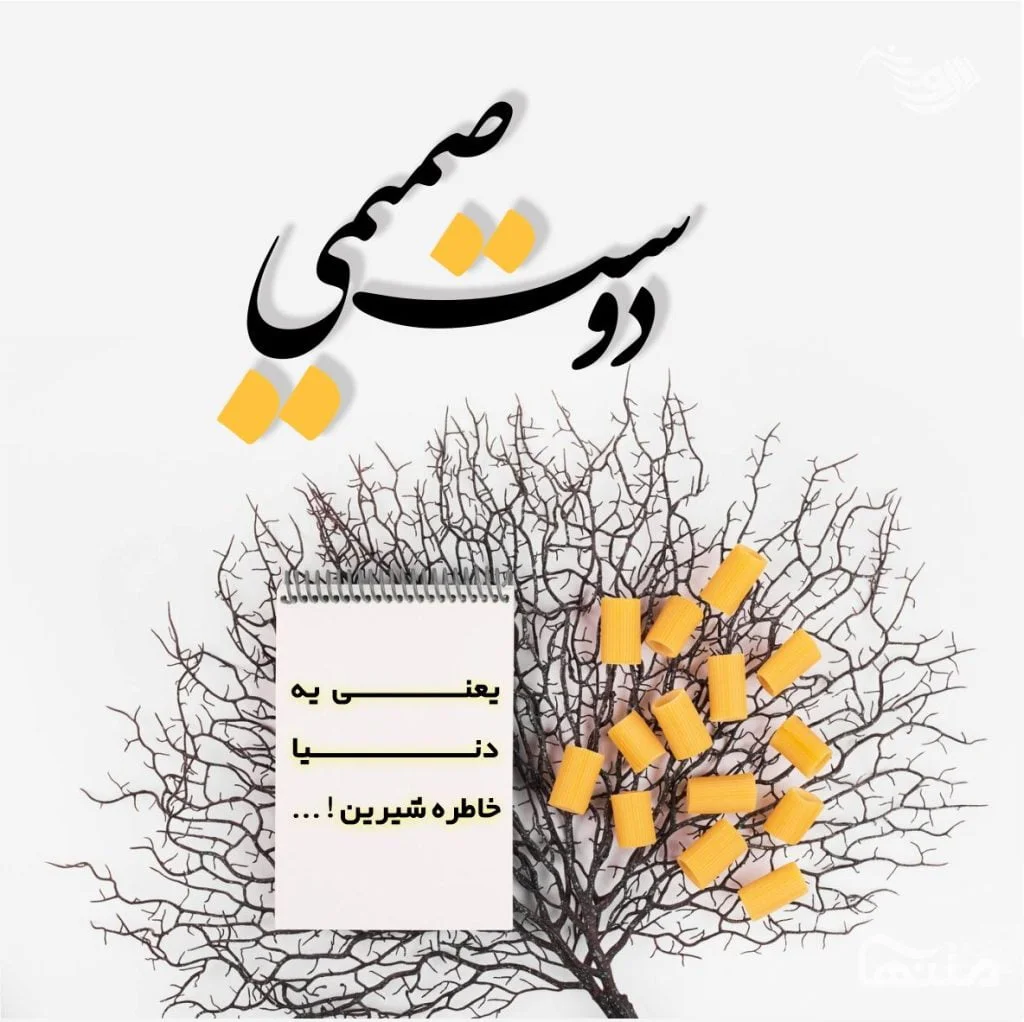 تگش کن روز روانشناس تبریک بگو🥹♥️, @gogoli_graphy , @gogoli_graphy ,  @gogoli_graphy , #رفیق #فیلم #آهنگ , #خنده #فان #فانتزی