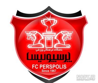 جشن تولد طاها بیرانوند پسر علیرضا بیرانوند + عکس جشن تولد طاها بیرانوند پسر علیرضا بیرانوند + عکس