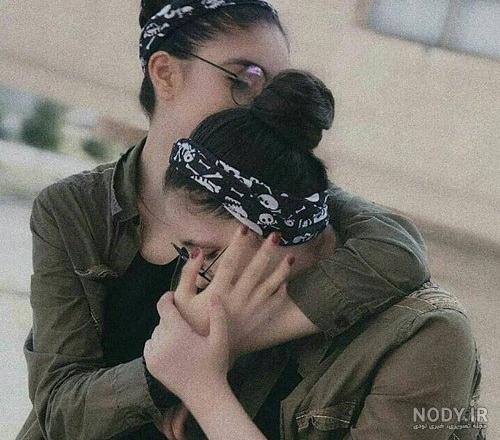 عکس رفیق دونفره خفن