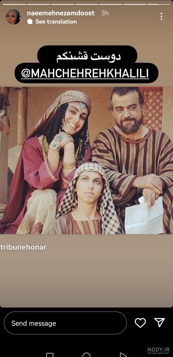 عکس نوشته رفیق قدیمی عکس نوشته رفیق قدیمی