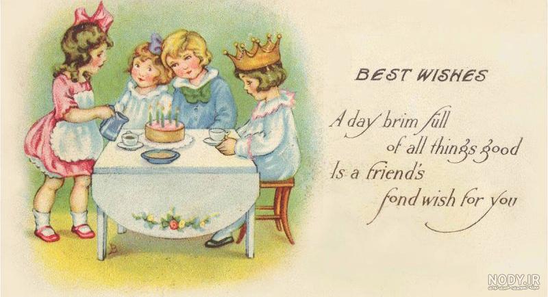 عکس نوشته پروفایل رفیق؛ عکس پروفایل رفیق و دوست صمیمی عکس نوشته پروفایل رفیق؛ عکس پروفایل رفیق و دوست صمیمی