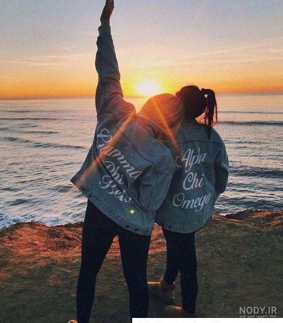 عکس پروفایل رفیق پسرانه ❤️ [ بهترین تصاویر ]