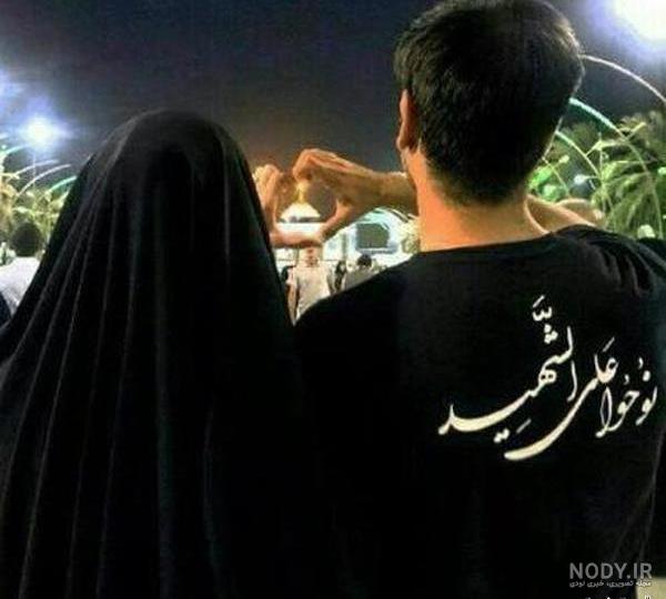 عکس پروفایل زیبا دخترانه چادری محجبه عکس پروفایل زیبا دخترانه چادری محجبه