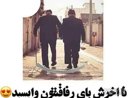 متن زیبا برای دوست خوب و صمیمی | جملات دوستانه رفیق قدیمی و بامرام متن زیبا برای دوست خوب و صمیمی | جملات دوستانه رفیق قدیمی و بامرام