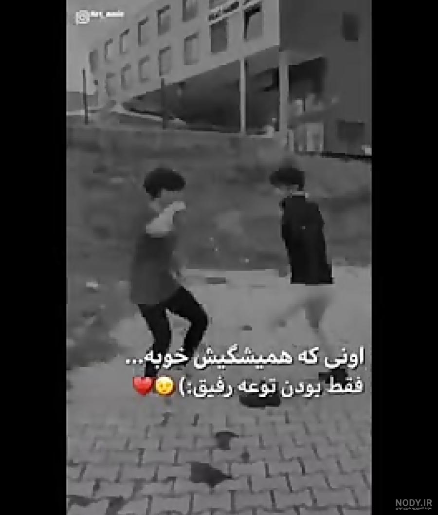 پروفایل ست شاخ گنگ لاو‌ رفاقتی | تاوعکس