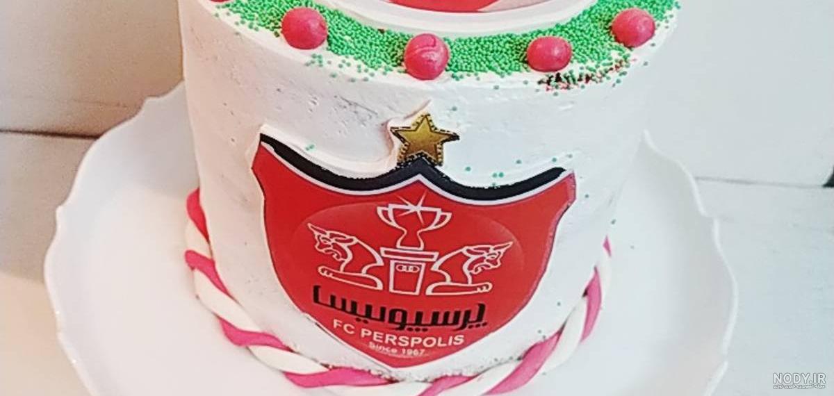 کیک تولد پرسپولیس پسرانه | +21 مدل کیک سفارشی جدید با ارزانترین قیمت خرید کیک تولد پرسپولیس پسرانه | +21 مدل کیک سفارشی جدید با ارزانترین قیمت خرید