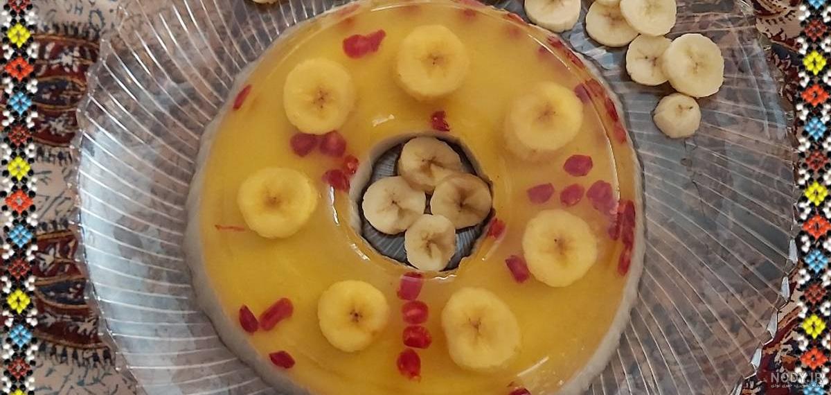 طرز تهیه دسر موز ساده و خوشمزه با شیر و خامه و پودر ژلاتین طرز تهیه دسر موز ساده و خوشمزه با شیر و خامه و پودر ژلاتین