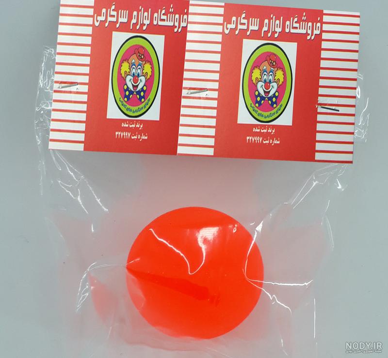 قیمت و خرید توپ تقویت مچ مدل ژله ای MegaFitness کد 209TP-EGG بسته 2 عددی قیمت و خرید توپ تقویت مچ مدل ژله ای MegaFitness کد 209TP-EGG بسته 2 عددی