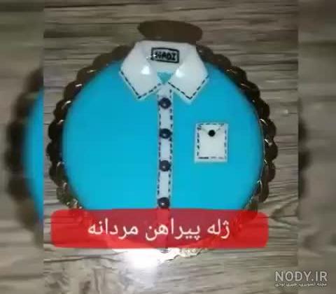 کیک ژله ای فانتزی 2024؛ میتونه یک گزینه مناسب برای میز شام و دورهمیتون باشه  - گـُـ✿ـلـی مُــــב