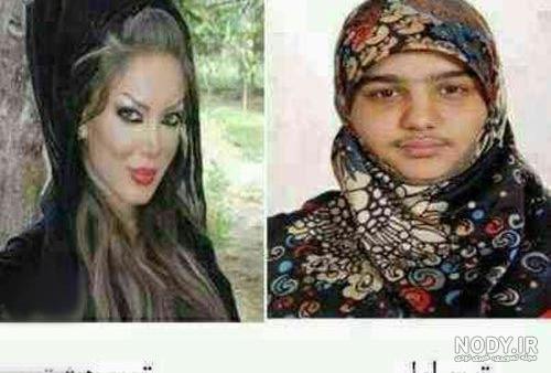 عکس زشت زن خنده دار
