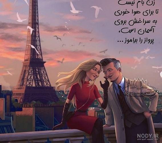 100 متن و پیام تبریک سال نو به دوستان گروه واتساپ و تلگرام + استوری - مجله  شبونه
