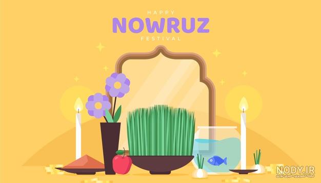 20 نقاشی عید نوروز و سفره هفت سین / ساده و آسان