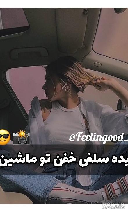 15 ژست عکاسی مردانه از جذابترین مدلهای دنیا | عکس پرینت 15 ژست عکاسی مردانه از جذابترین مدلهای دنیا | عکس پرینت