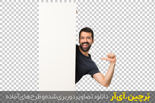 آموزش سفید کردن پس زمینه عکس در فتوشاپ (گام به گام) آموزش سفید کردن پس زمینه عکس در فتوشاپ (گام به گام)