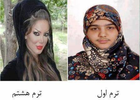 اوق*خوشگل ترین دختر دنیا/مسخره خنده دار اوق*خوشگل ترین دختر دنیا/مسخره خنده دار
