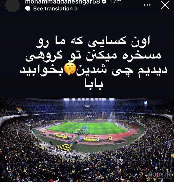 ترکیب منتخب از زشت ترین بازیکنان تاریخ فوتبال | طرفداری ترکیب منتخب از زشت ترین بازیکنان تاریخ فوتبال | طرفداری