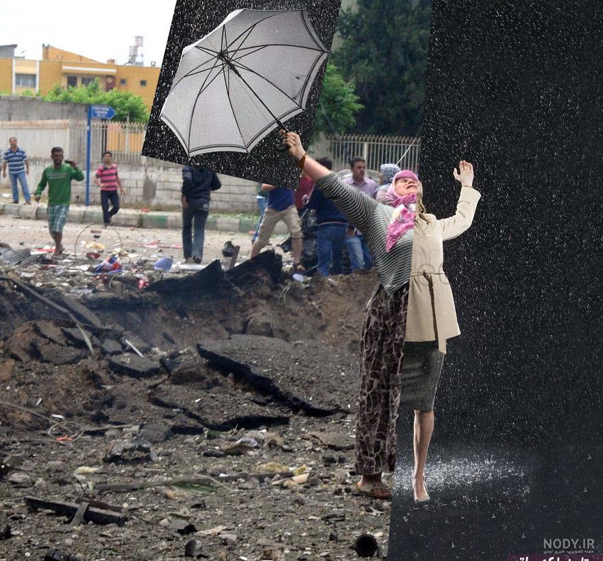 تلفیق زشت و زیبای تصاویری از جهان امروز تلفیق زشت و زیبای تصاویری از جهان امروز