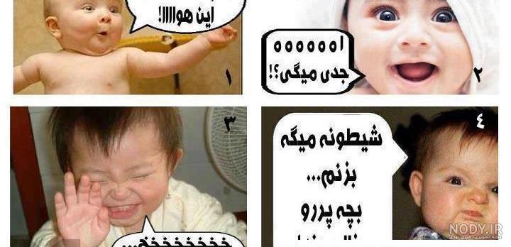 خوب بد زشت (مجموعه تلویزیونی) - ویکی‌پدیا، دانشنامهٔ آزاد