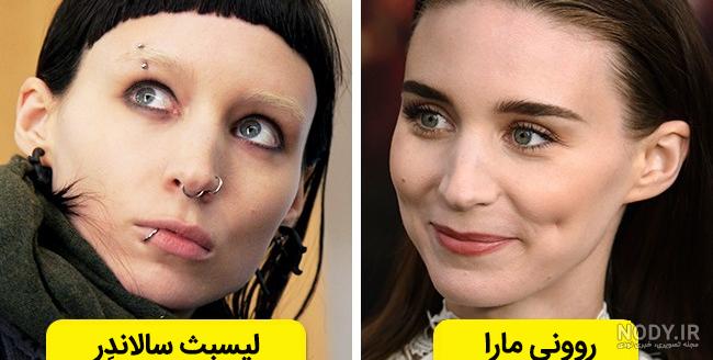 زشت ترین شخصیت های سینمایی + عکس زشت ترین شخصیت های سینمایی + عکس