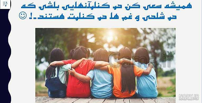 زشت و زیبا زشت و زیبا