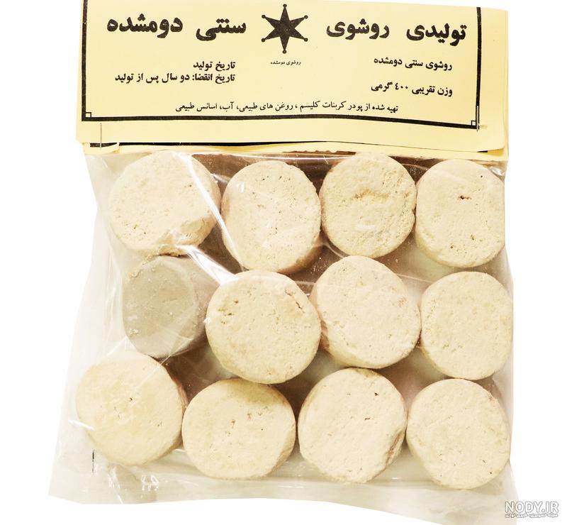 طرز تهیه سفیداب نقره و پنبه روی خانگی و سنتی + طرز استفاده روشور طرز تهیه سفیداب نقره و پنبه روی خانگی و سنتی + طرز استفاده روشور