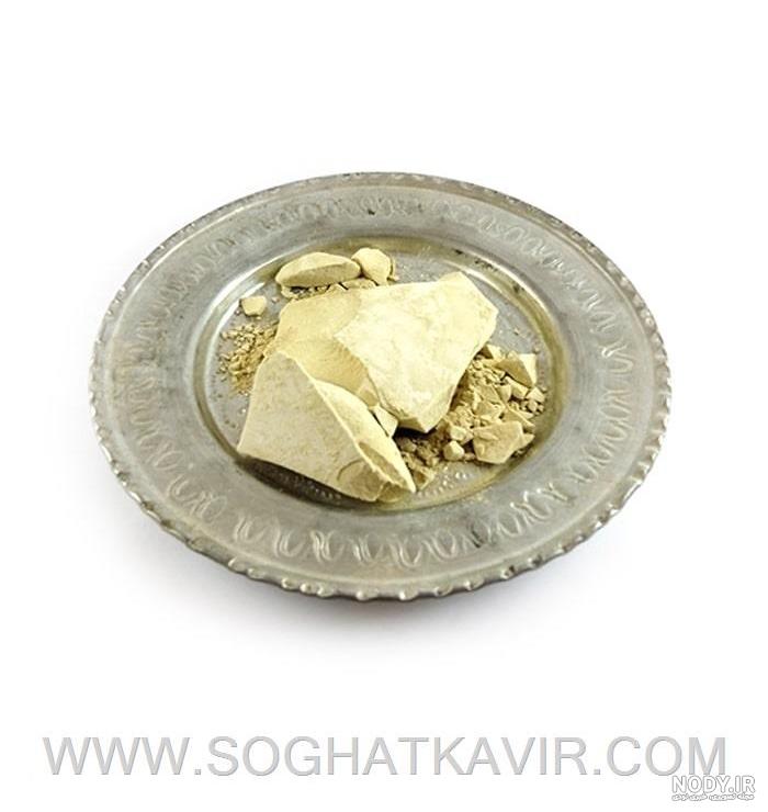 عطاری آنلاین : میس گردو | قیمت و خرید سفیداب نقره اصل (معجزه تغییر)😳😳 عطاری آنلاین : میس گردو | قیمت و خرید سفیداب نقره اصل (معجزه تغییر)😳😳