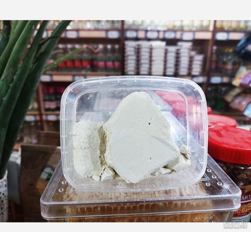 عطاری آنلاین : میس گردو | کف دریا اصل (روشن کننده پوست شما) عطاری آنلاین : میس گردو | کف دریا اصل (روشن کننده پوست شما)