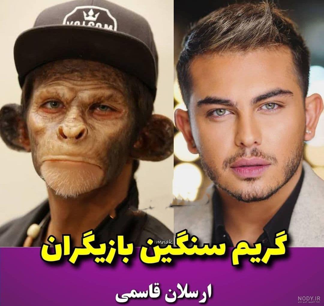 عکس با کیفیت میمون کوچک