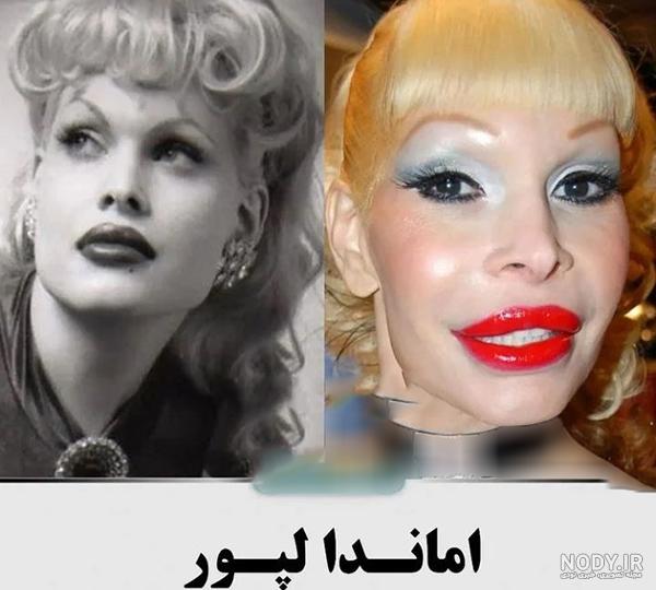 عکس خنده دار زشت مرد