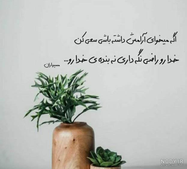 عکس زنان زشت خنده دار