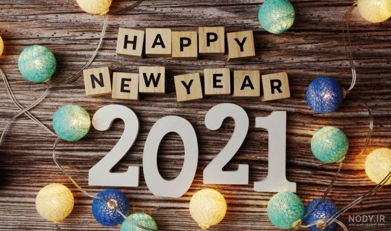 عکس سال نو میلادی 2023 - دیجیت باکس - DigitBox عکس سال نو میلادی 2023 - دیجیت باکس - DigitBox
