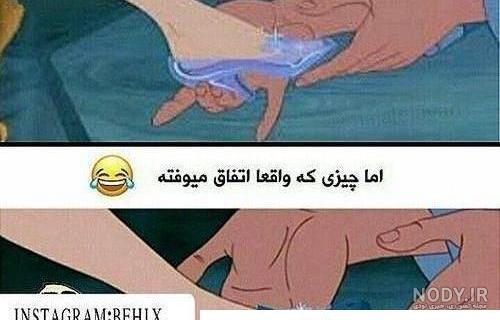عکس صحنه های زشت فیلم تایتانیک ۱۴۰۰ - عکس نودی