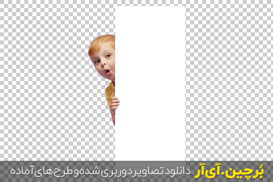 عکس صفحه سفید ساده خالی برای نوشتن متن در گوشی+دانلود - استودیو آرنگ عکس صفحه سفید ساده خالی برای نوشتن متن در گوشی+دانلود - استودیو آرنگ