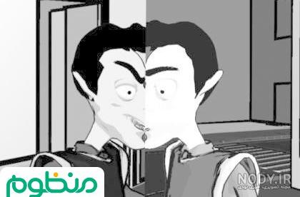 عکس کارتون زشت و زیبا ۱۴۰۰ - عکس نودی عکس کارتون زشت و زیبا ۱۴۰۰ - عکس نودی