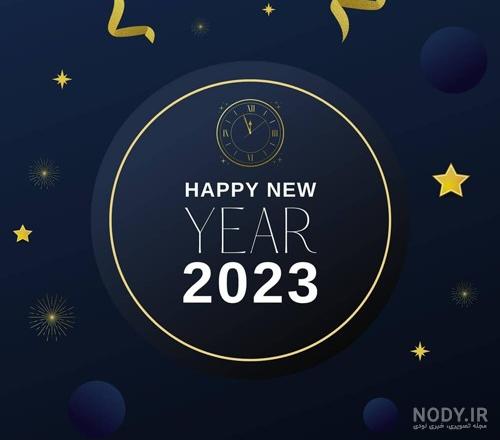 مجموعه عکس پروفایل تبریک کریسمس و سال نو میلادی 2023 انگلیسی مجموعه عکس پروفایل تبریک کریسمس و سال نو میلادی 2023 انگلیسی