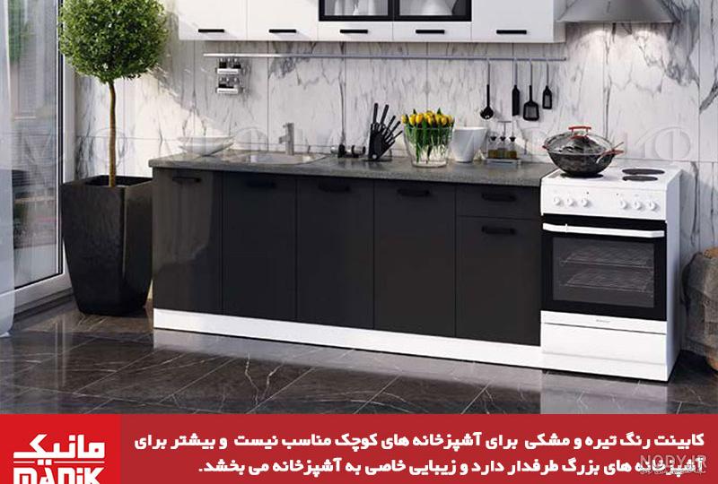 کابینت های گلاس سفید مشکی در کرج | کارابینت کابینت های گلاس سفید مشکی در کرج | کارابینت