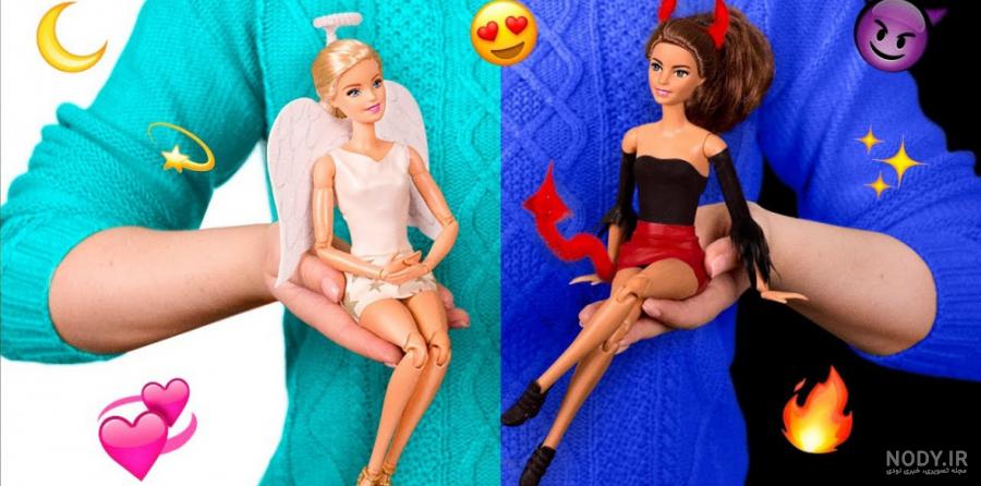 گالری از عروسک های زشت ولی دوست داشتنی! گالری از عروسک های زشت ولی دوست داشتنی!