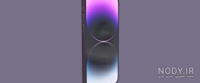 3D Wallpaper Parallax Pro 7.3.380 - برنامه ایجاد والپیپر سه بعدی اندروید! 3D Wallpaper Parallax Pro 7.3.380 - برنامه ایجاد والپیپر سه بعدی اندروید!
