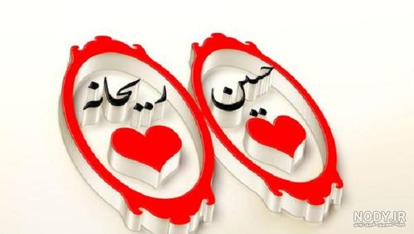 35 عکس نوشته اسم فاطمه جدید و زیبا و به انگلیسی برای پروفایل