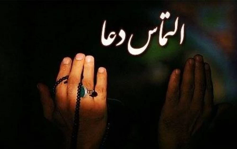 استوری و پوستر شب قدر ۹۹ + عکس و جملات التماس دعا - ایمنا استوری و پوستر شب قدر ۹۹ + عکس و جملات التماس دعا - ایمنا