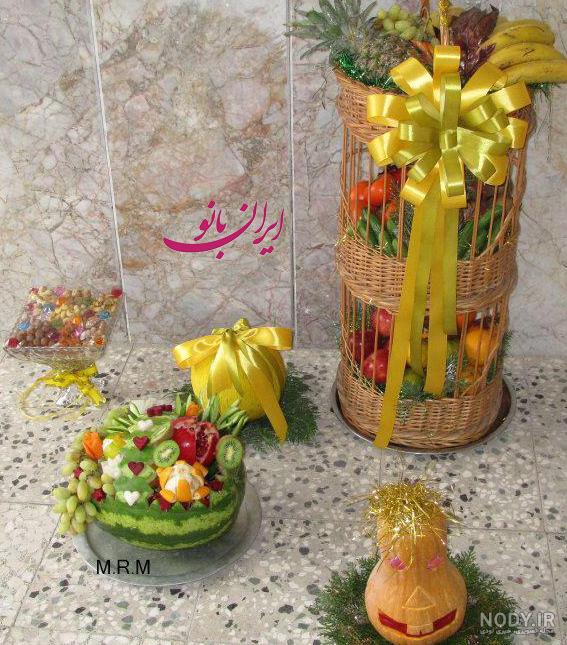 اولین شب یلدا عروس هدیه چی ببریم؟(لیست کامل همراه عکس) | طلا و جواهر احسان