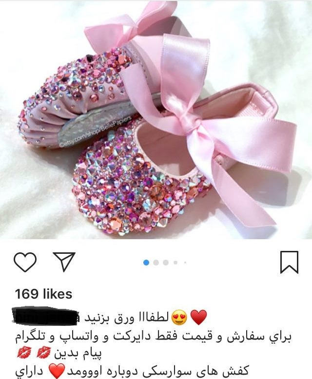 خرید و قیمت بهترین انواع شیشه شیر نوزاد ضدنفخ و رفلاکس