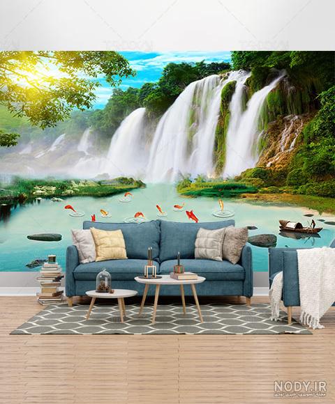 خرید و قیمت کاغذ دیواری سه بعدی طبیعت طرح آبشار | ترب خرید و قیمت کاغذ دیواری سه بعدی طبیعت طرح آبشار | ترب