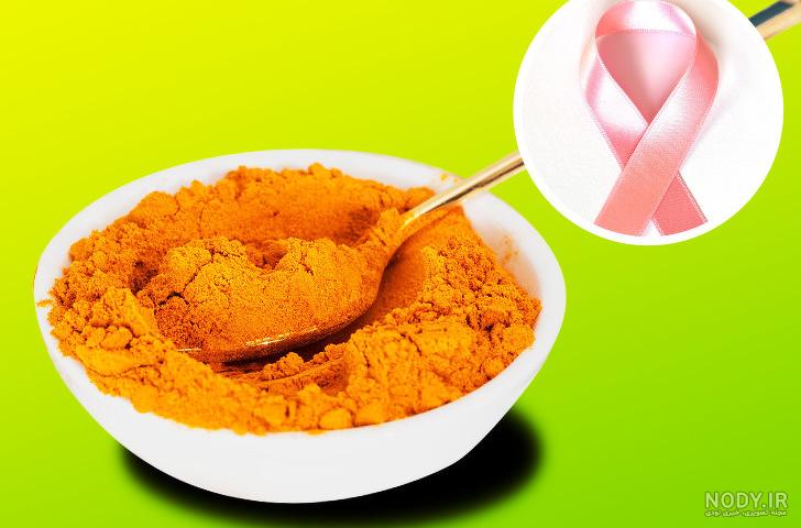 خواص شیر و زردچوبه و عسل | طرز تهیه شیر و زردچوبه و عسل - سوغات نهاوند