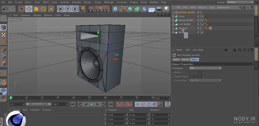 دانلود 3D Camera Pro 1.8.3 - ساخت عکس سه بعدی اندروید! دانلود 3D Camera Pro 1.8.3 - ساخت عکس سه بعدی اندروید!