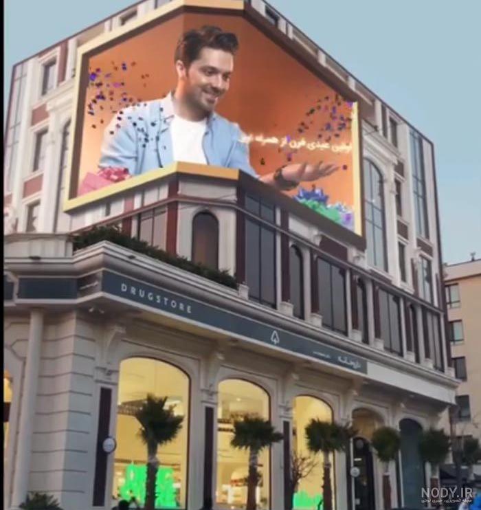 دیوارپوش سه بعدی