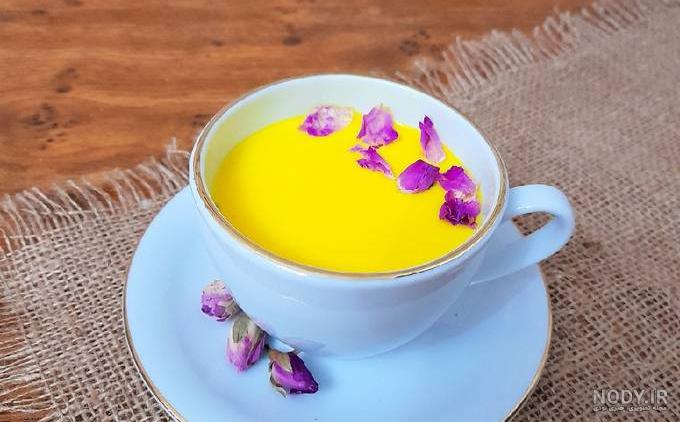شیر زردچوبه - طرز تهیه شیر زردچوبه و خواص آن